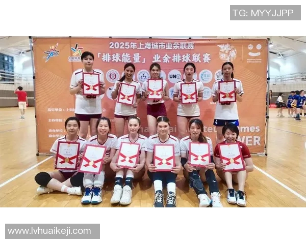 最新排球配合TOP10：上海排球队领跑